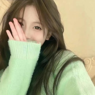阿莱蒂公主