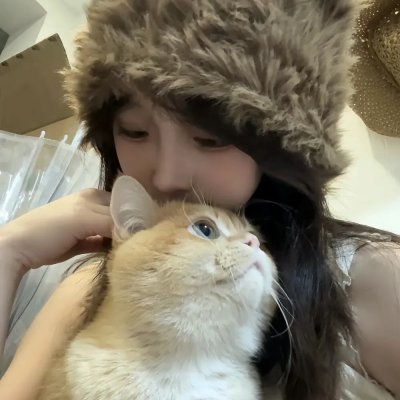 偷生